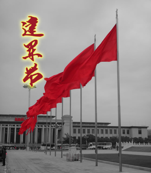 八一建軍節(jié)|車輪組廠家致敬可愛的你-軍人！